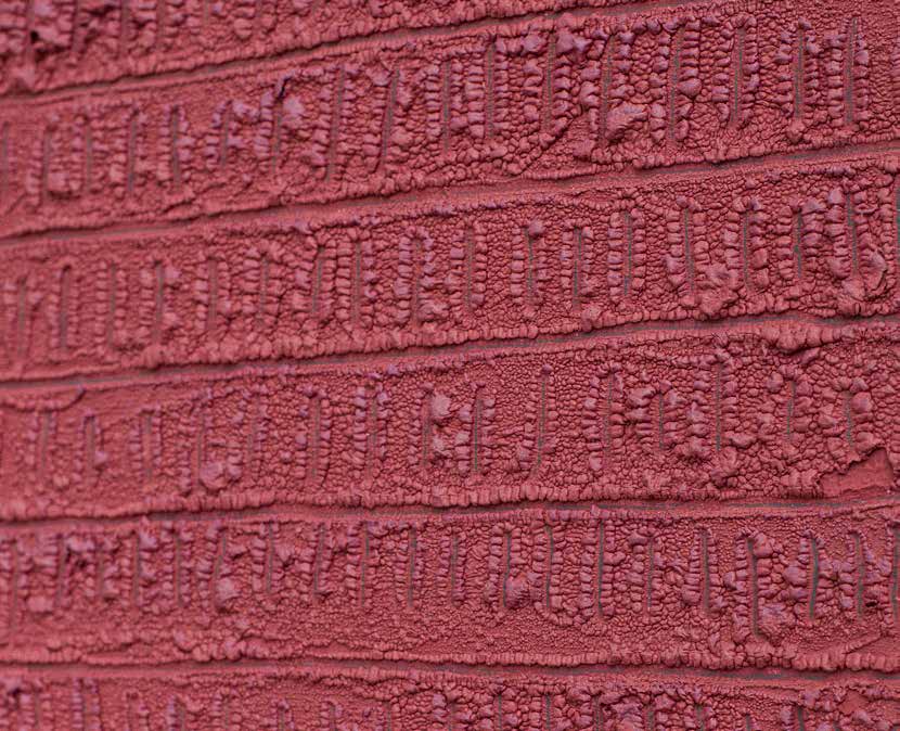 Relief, detail by Hanna Zawa-Cywińska