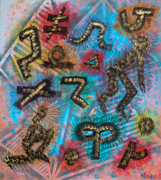 Signs, detail by Hanna Zawa-Cywińska